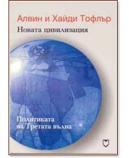 ������ ����������� : ���������� �� ������� ����� - ����� � ����� ������ - �����