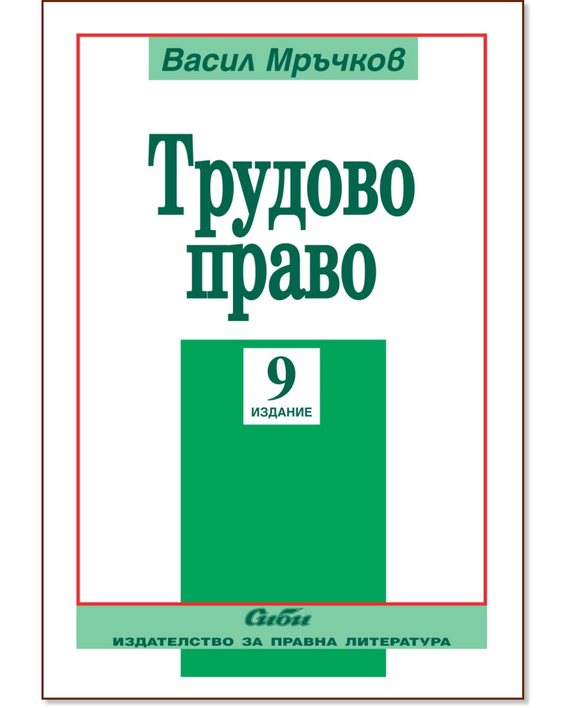 ������� ����� 2015 - ����� ������� - �����