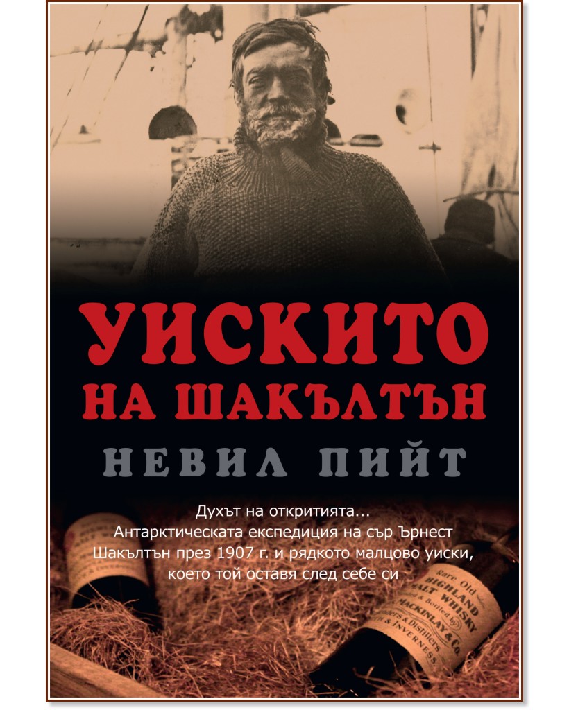 ������� �� �������� - ����� ���� - �����