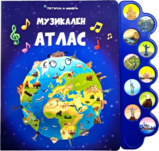 ��������� ����� - ��������� ������ - ������ ������� - ������ �����