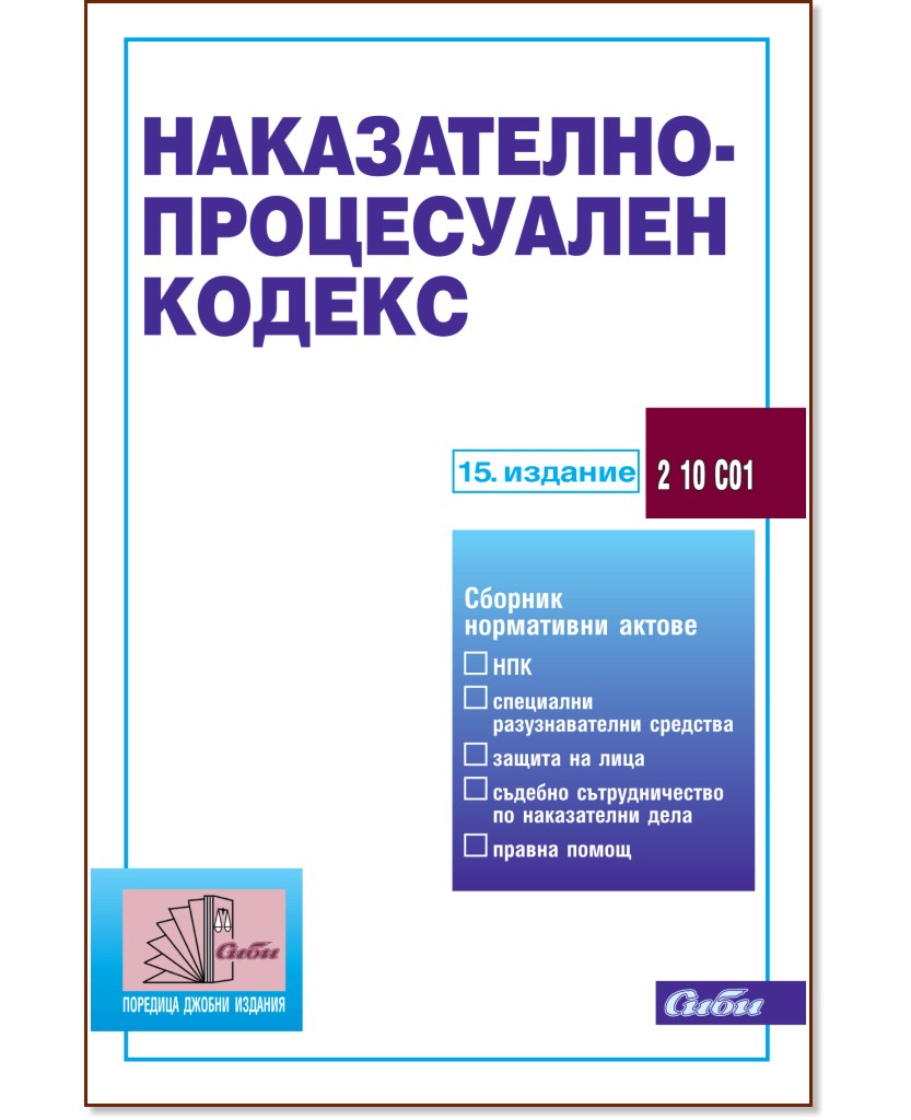 �����������-����������� ������ 2015 - �����
