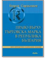 ����� ����� ��������� ����� � ��������� �������� - ������ ��������� - �������