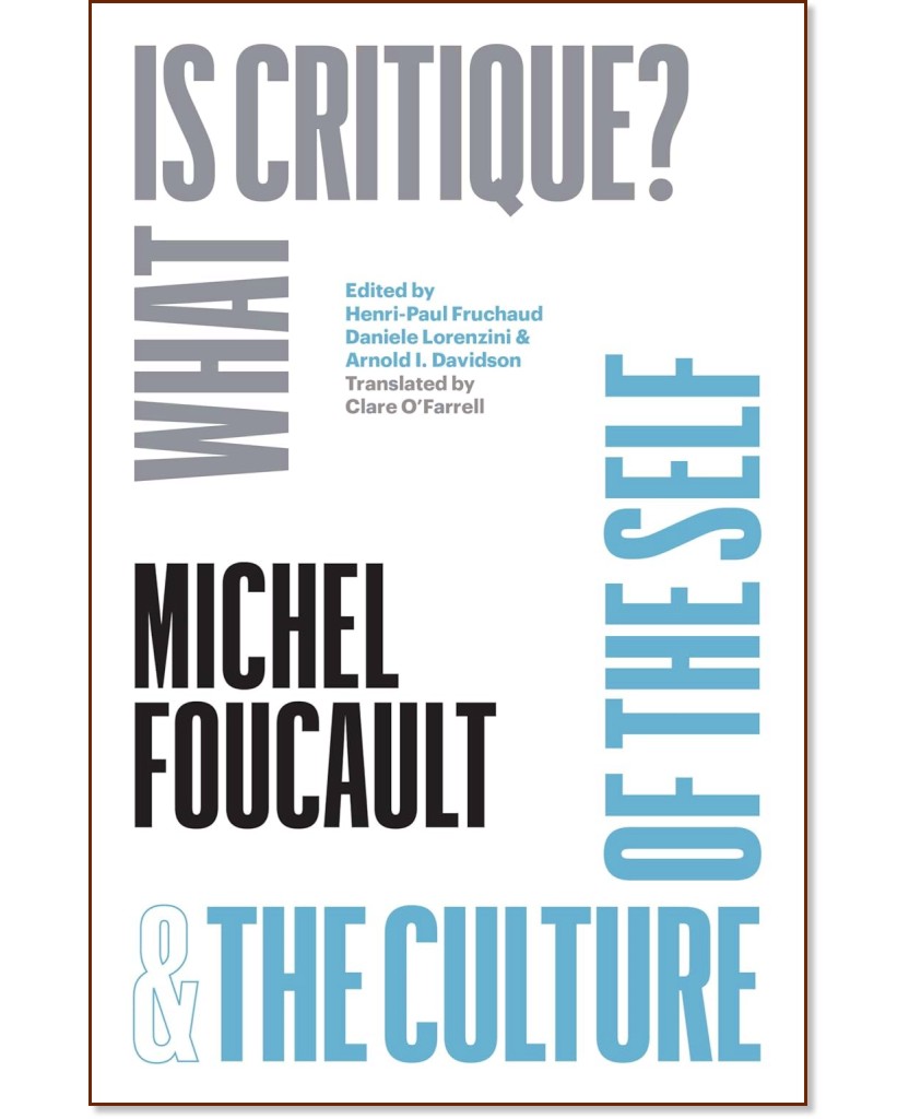 ����������� � �������. ��������� �� ���� �� - ����� ���� - �����