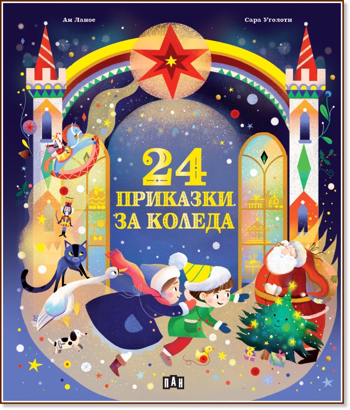 24    -   -  