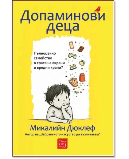 ���������� ���� - �������� ������ - �����