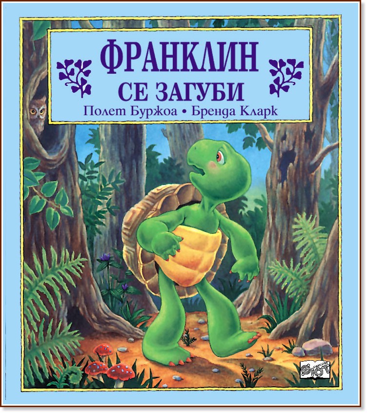    -  ,   -  