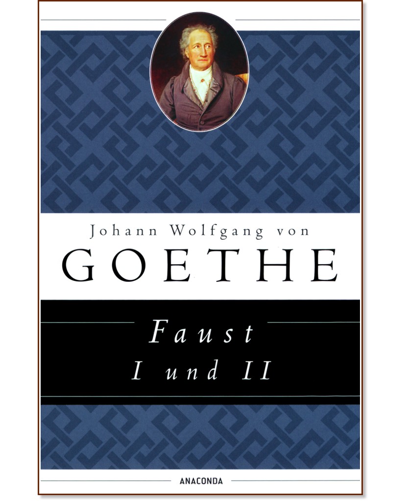 Faust - volume 1 und 2 - Johann Wolfgang von Goethe - 