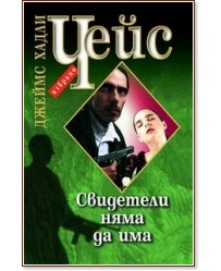 ��������� ���� �� ��� - ������ ����� ���� - �����