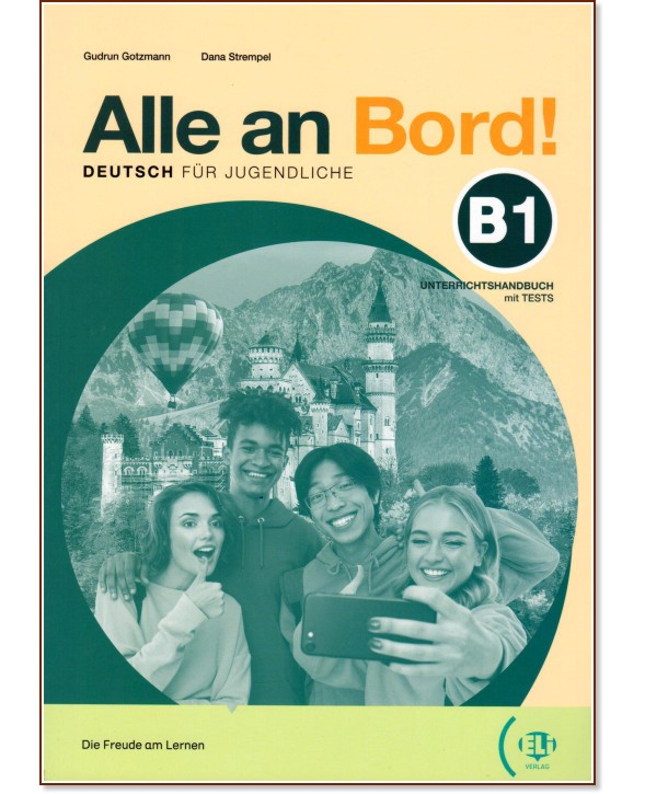 Alle an Bord! -  B1:       - Gudrun Gotzmann, Dana Strempel -   