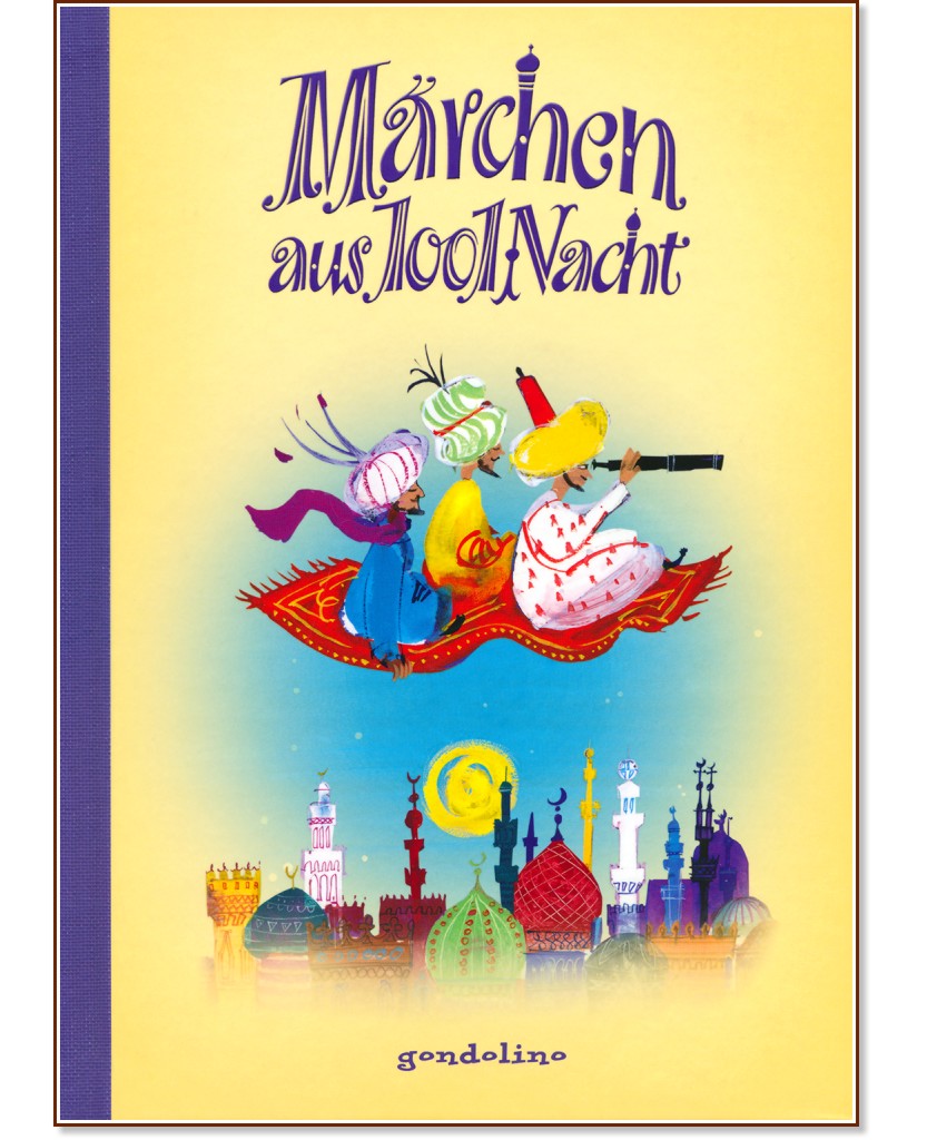 Marchen aus 1001 Nacht - 