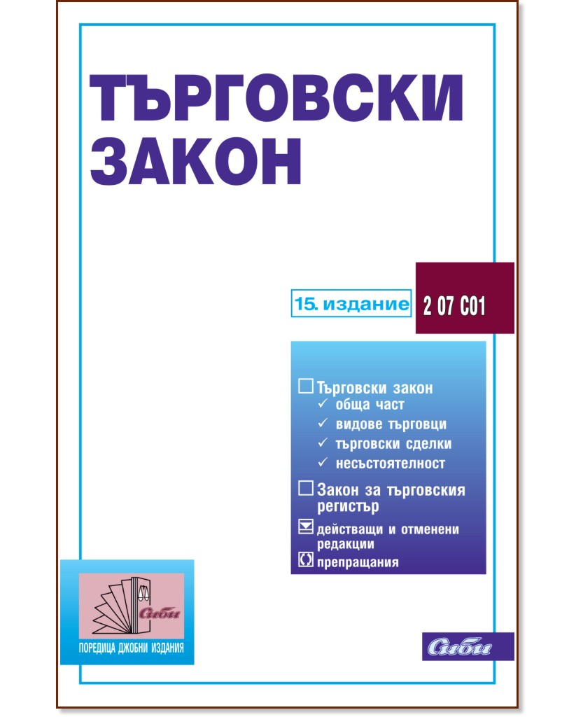��������� ����� 2015 - �����
