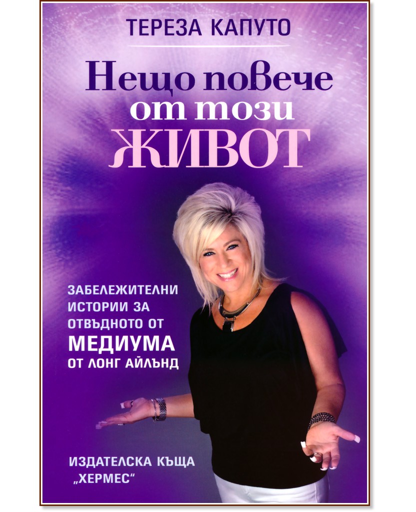 ���� ������ �� ���� ����� - ������ ������ - �����