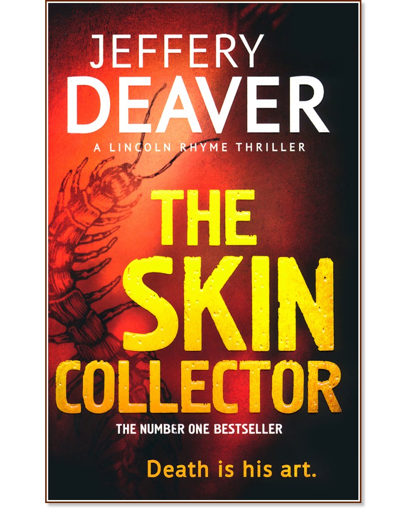 The Skin Collector - Jeffery Deaver - 