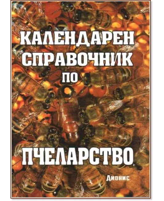 ���������� ���������� �� ���������� - ����� ������ - �����