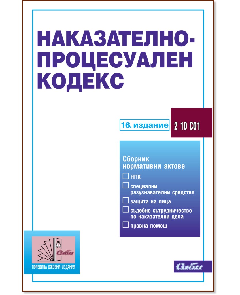 �����������-����������� ������ 2015 - �����