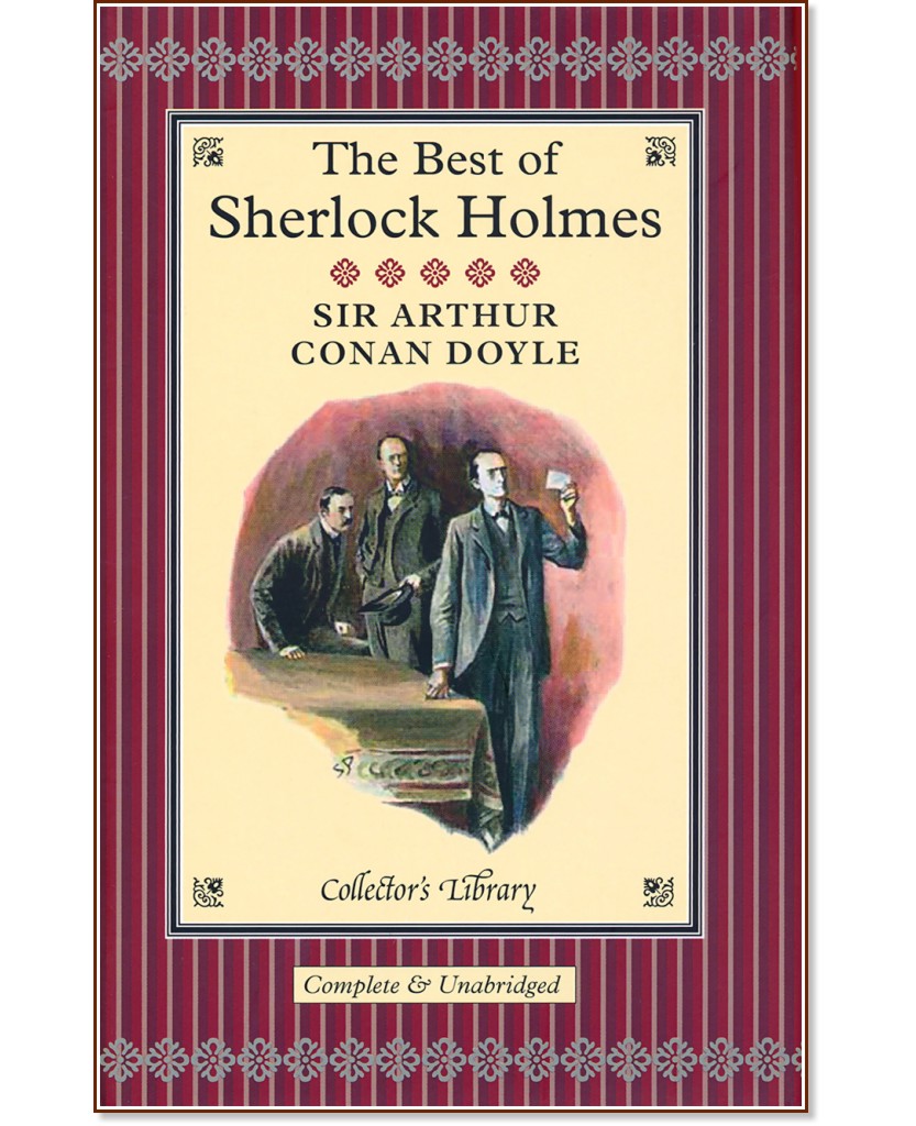 The Best of Sherlock Holmes - Sir Arthur Conan Doyle - 