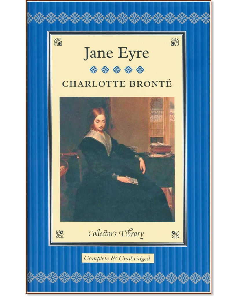 Jane Eyre - Charlotte Bronte - 