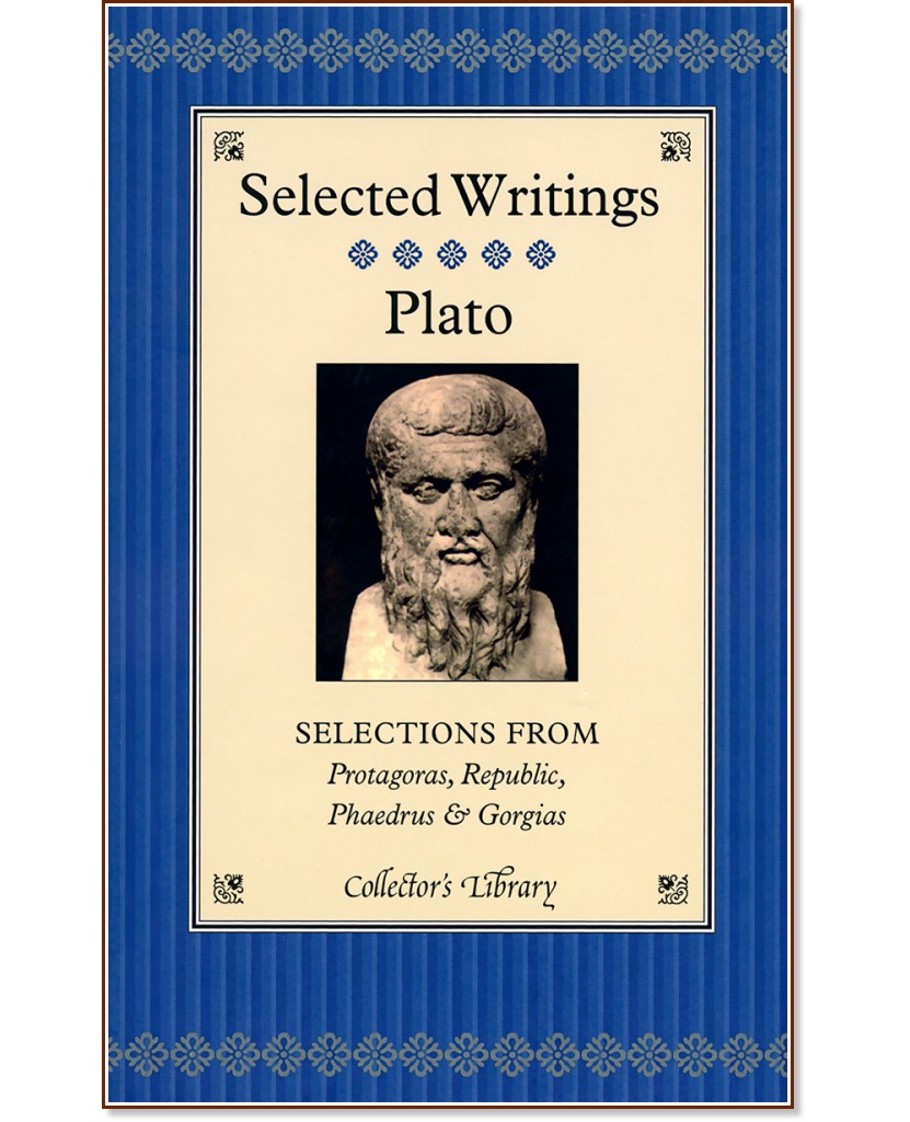 Selected Writings - Plato - 