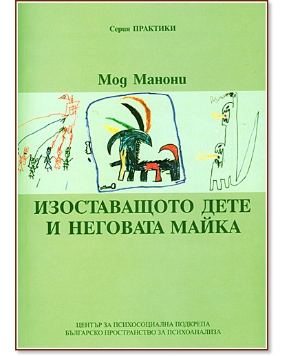 ������������ ���� � �������� ����� - ��� ������ - �����