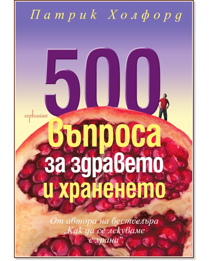 500      -   - 