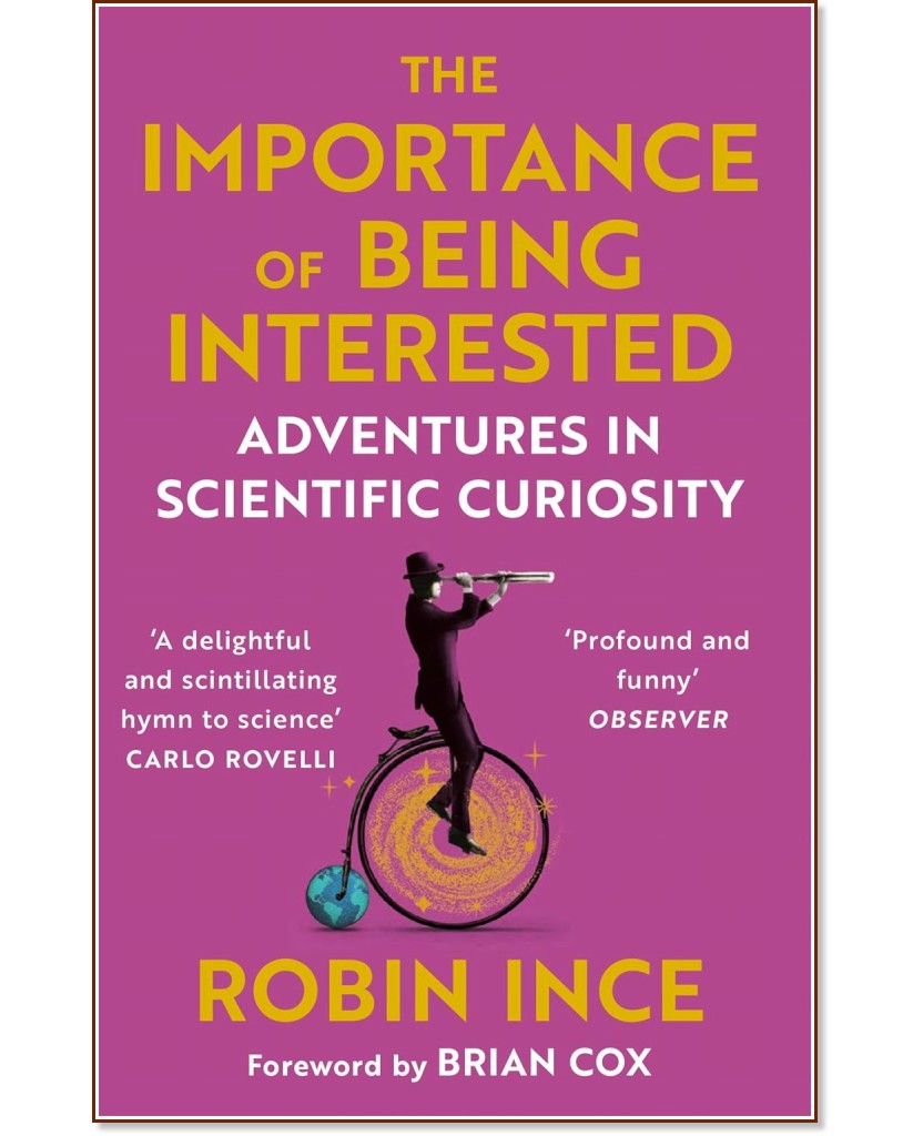 The Importance of Being Interested - Robin Ince - �����