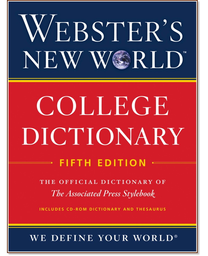 Webster's New World College Dictionary + CD : The Official Dictionary of the Associated Press Stylebook - 