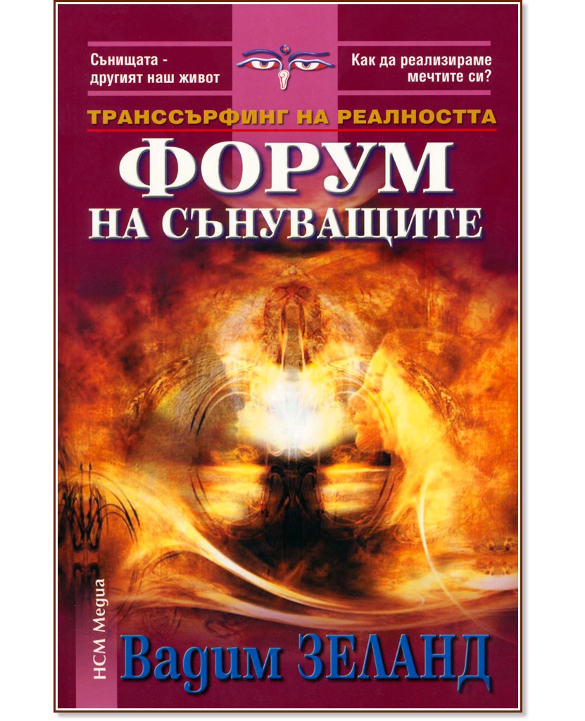 ������������ �� ����������: ����� �� ���������� - ����� ������ - �����