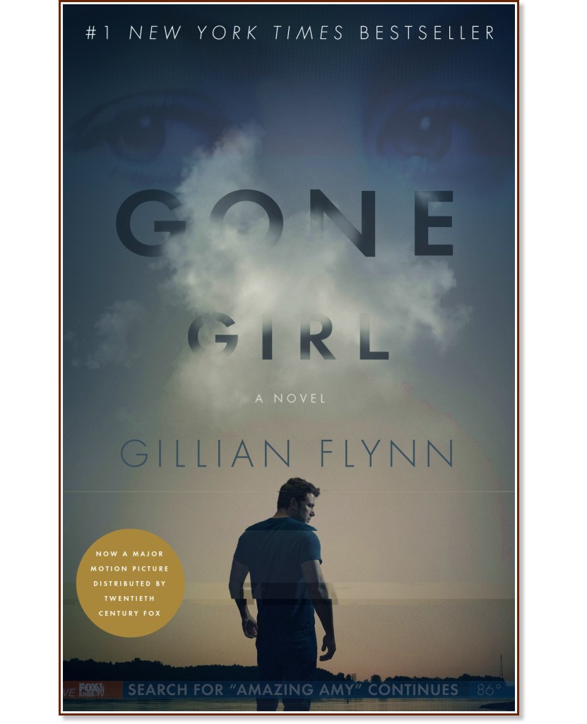 Gone Girl - Gillian Flynn - 