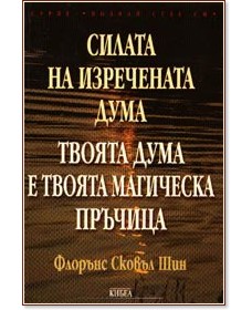 ������ �� ���������� ���� : ������ ���� � ������ ��������� ������� - ������� ������ ��� - �����