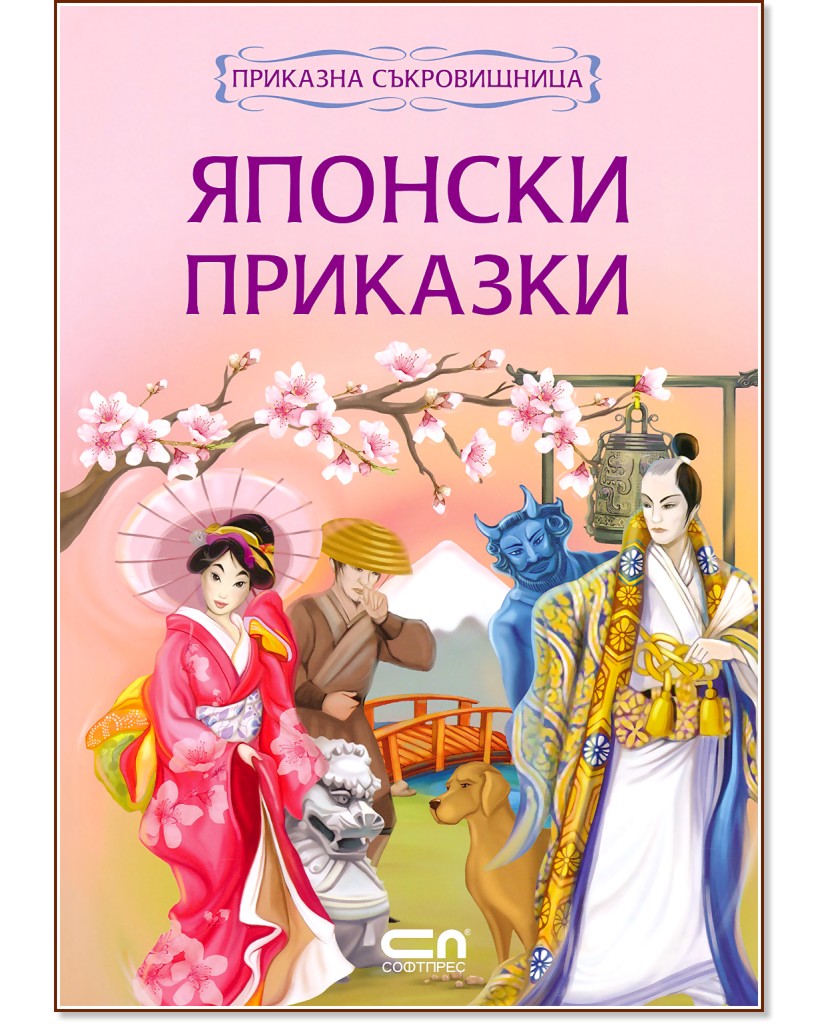 �������� ������������: ������� �������� - ������ �����