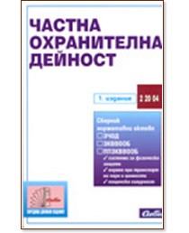 ������ ����������� ������� - �����