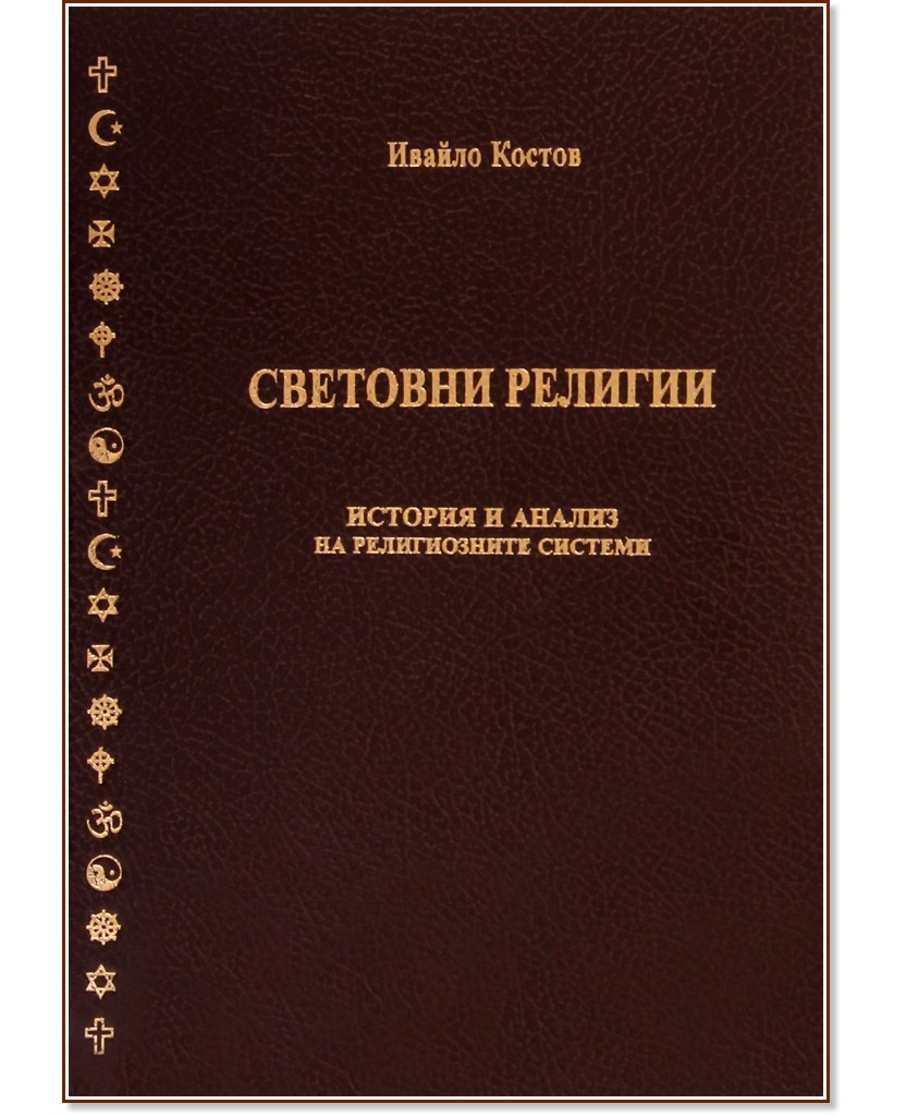 �������� ������� - ������ ������ - �����