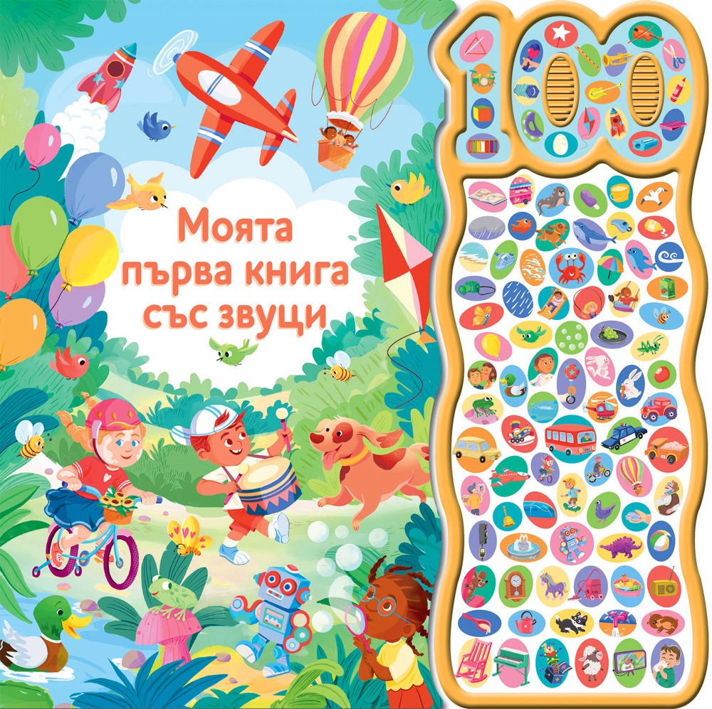 ����� ����� ����� ��� ����� - ������ �����