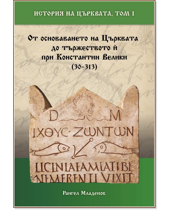    -  1:       ѝ    30 - 313 -   - 