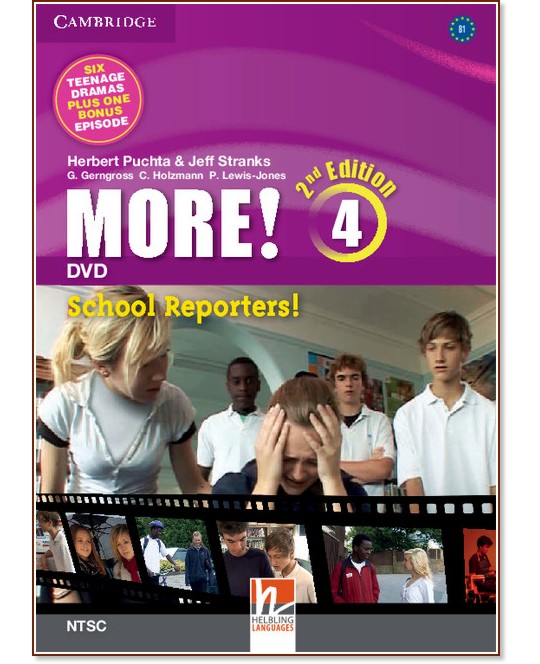 MORE! - ниво 4 (B1): School Reporters DVD по английски език : Second Edition - Herbert Puchta, Jeff Stranks, Gunter Gerngross, Christian Holzmann, Peter Lewis-Jones - продукт