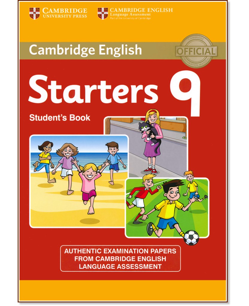Cambridge English Young Learners -  Starters:     YLE :      - Ninth Edition - 