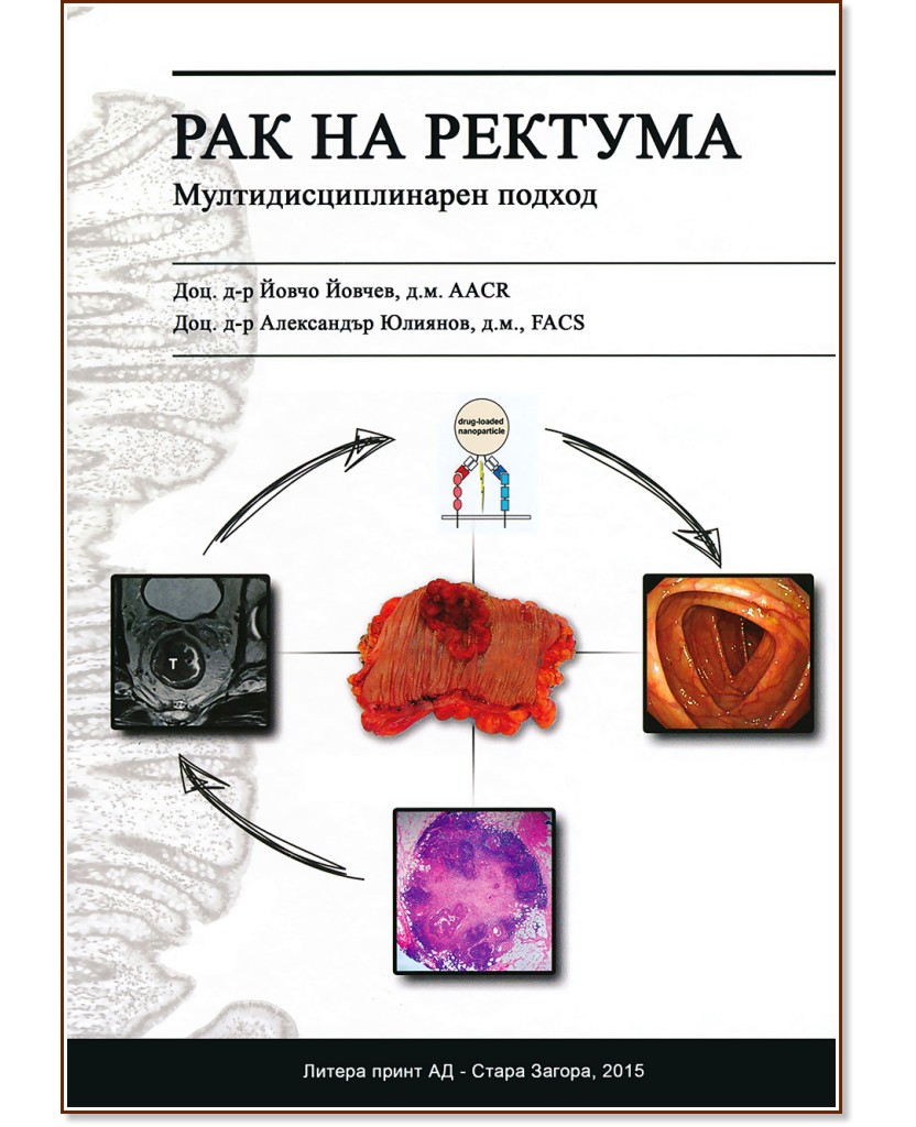   .   - . -  , . -   - 