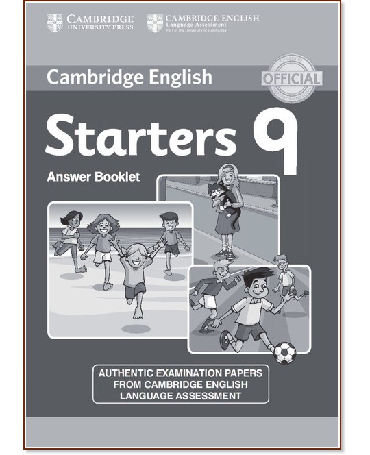 Cambridge English Young Learners -  Starters:       YLE :      - Ninth Edition - 