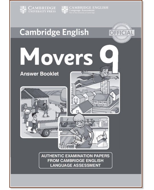 Cambridge English Young Learners -  Movers:       YLE :      - Ninth Edition - 