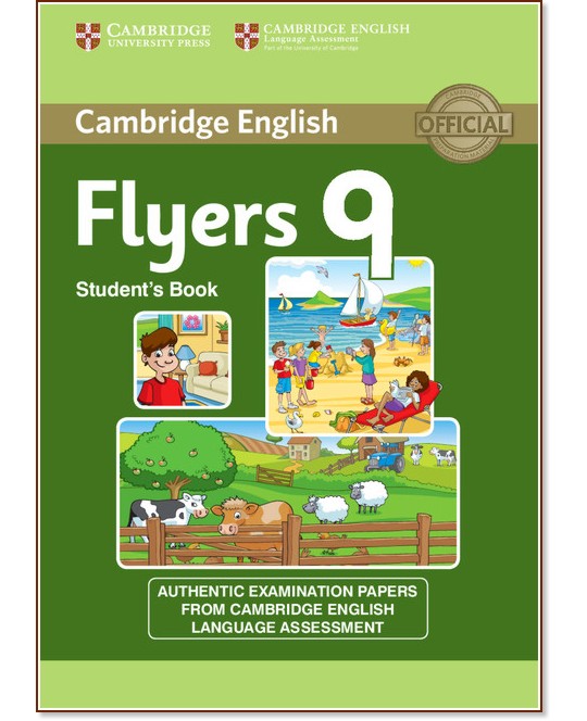 Cambridge English Young Learners -  Flyers:     YLE :      - Ninth Edition - 