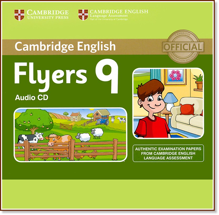Cambridge English Young Learners -  Flyers: CD        YLE :      - Ninth Edition - 