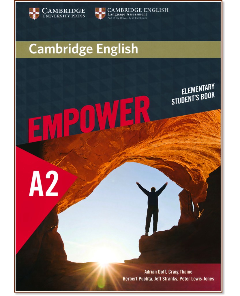 Empower - Elementary (A2): Учебник по английски език - Adrian Doff, Craig Thaine, Herbert Puchta, Jeff Stranks, Peter Lewis-Jones - учебник