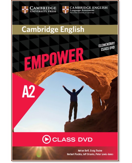 Empower - Elementary (A2): Class DVD с видеоматериали по английски език - Adrian Doff, Craig Thaine, Herbert Puchta, Jeff Stranks, Peter Lewis-Jones - продукт