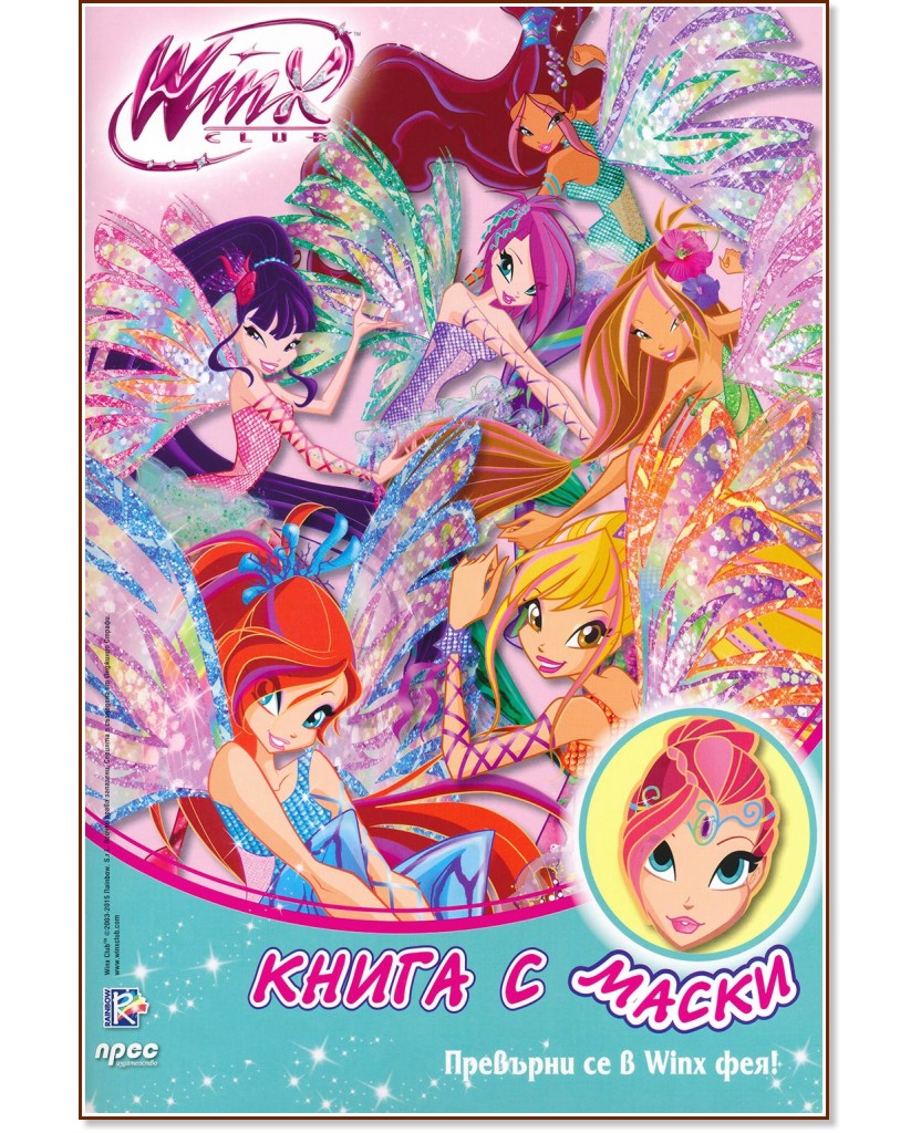   :    Winx  -  