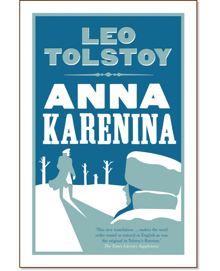 Anna Karenina - Leo Tolstoy - 