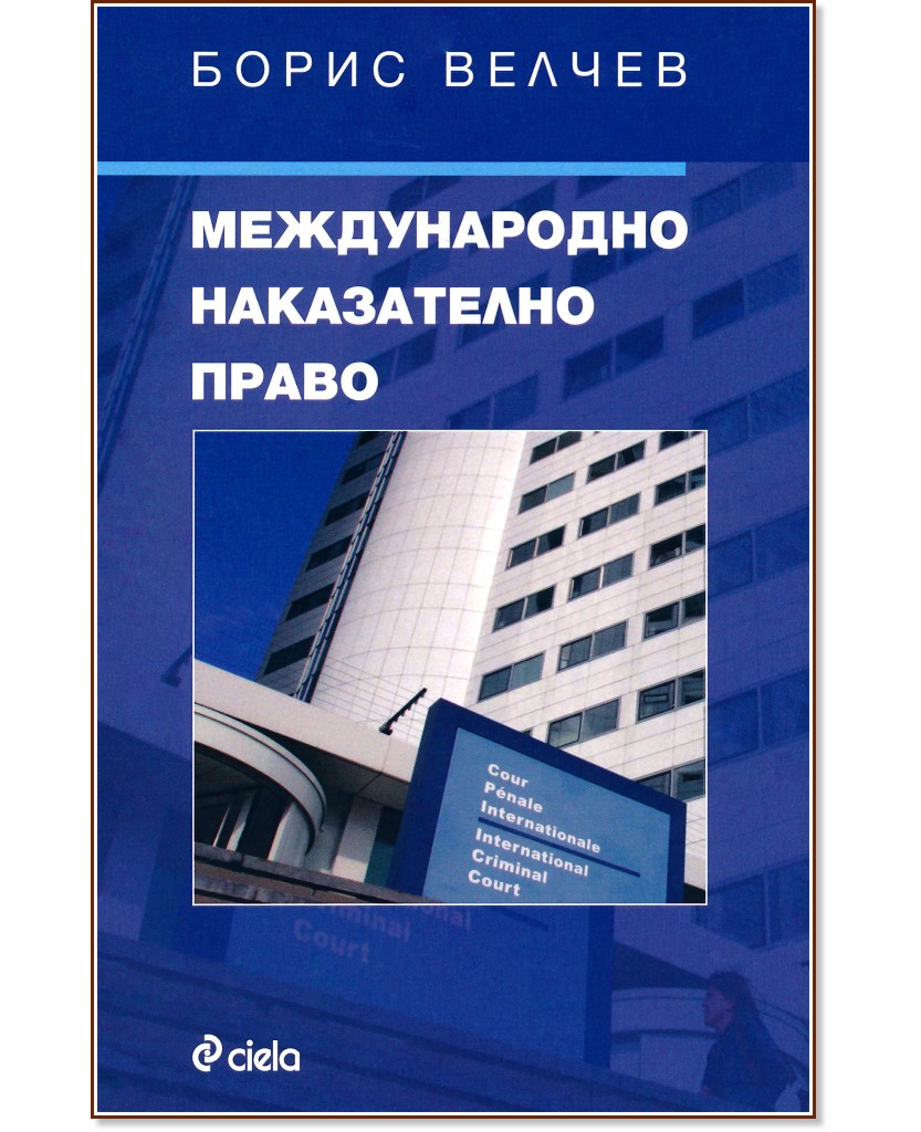 ������������ ����������� ����� - ����� ������ - �������