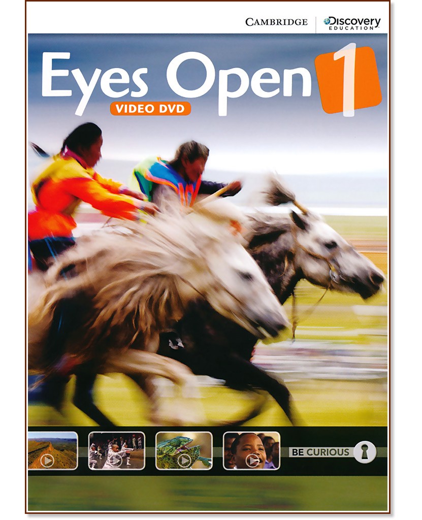 Eyes Open -  1 (A1): DVD      - 