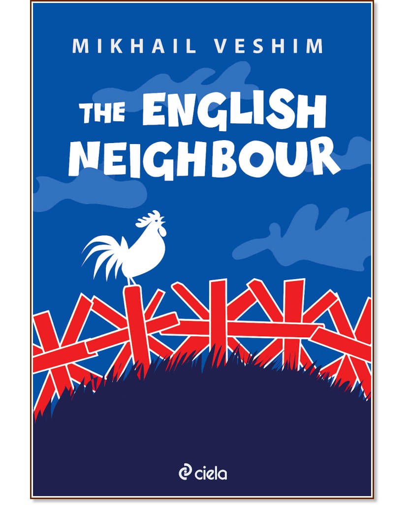 The English Neighbour - Mikhail Veshim - 
