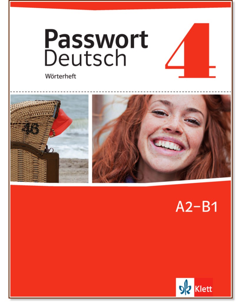 Passwort Deutsch Neu -  4 (A2 - B1): - :      - Maria Hoffmann-Dartevelle - 