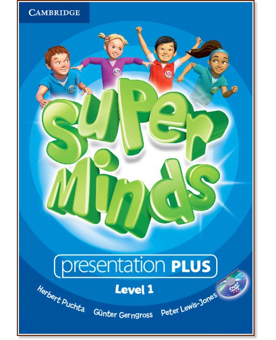 Super Minds -  1 (Pre - A1): Presentation Plus - DVD-ROM    - Herbert Puchta, Gunter Gerngross, Peter Lewis-Jones - 